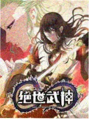 厨房慢半拍 综艺节目封面